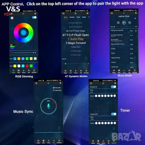 Пакет от 2 LED подови лампи RGB Цилиндрична 104см. дистанционно управление,блутут, wifi, снимка 7 - Лед осветление - 47730157