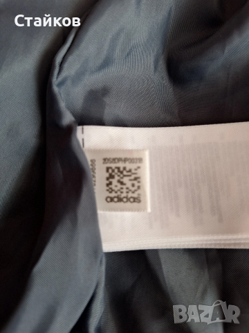 Елек Adidas оригинал,2XL, снимка 7 - Спортни дрехи, екипи - 53926018