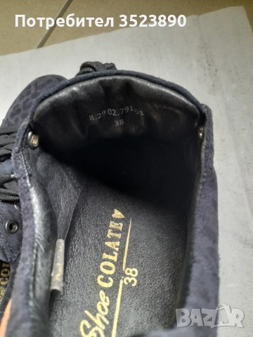 Чисто нови обувки , снимка 4 - Дамски ежедневни обувки - 52525243