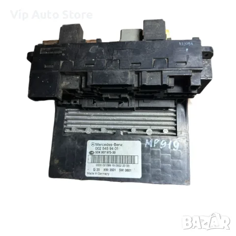 SAM модул Mercedes A0025459401 – W203 / W209