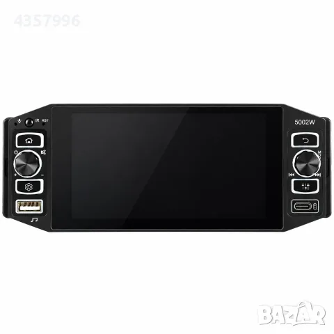 Радио MP3 плейър за автомобил - PG627