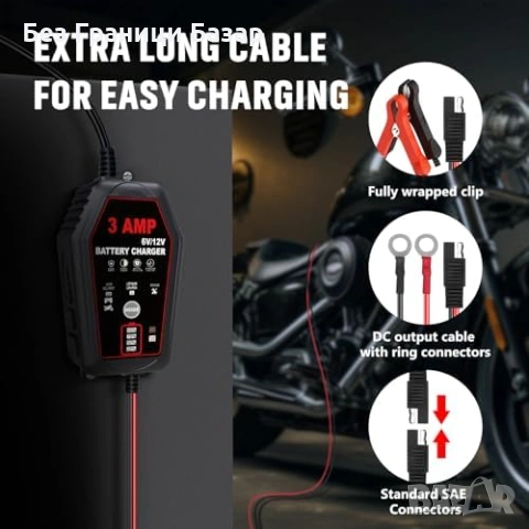 Ново Зарядно за акумулатор 6V/12V 3A LiFePO4 AGM GEL EFB интелигентно за кола мотор лодка ATV, снимка 9 - Друга електроника - 54104614