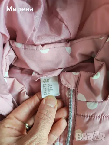 Грейка H&M с качулка с ушички, снимка 2 - Бебешки якета и елеци - 56371313
