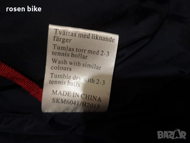 ''Sebago USA''оригинално леко пухено яке ХХЛ размер, снимка 9 - Якета - 31802265