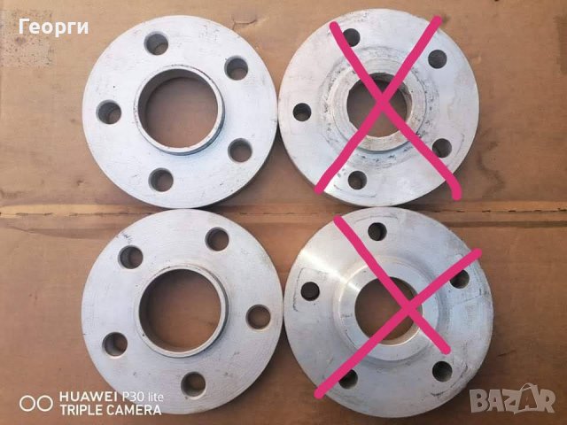 Фланци за БМВ 5х120