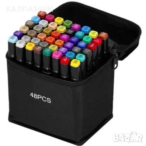 Цветни маркери, комплект от 48 цвята в органайзер ATY560