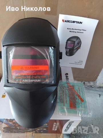 Соларна заваръчна маска ARCCAPTAIN , снимка 3 - Други инструменти - 54261196