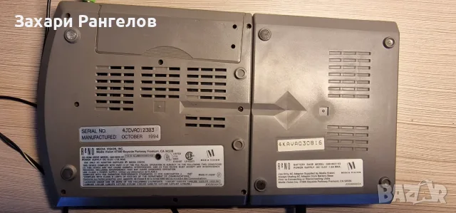 💿 Ретро CD плейър и външно CD-ROM устройство Media Vision ReNo – работещо, снимка 8 - MP3 и MP4 плеъри - 56215097