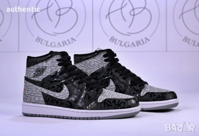 Nike Air Jordan 1 High Rebillionaire 