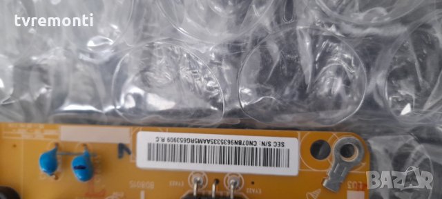 Power Supply Board BN96-35335A, снимка 4 - Части и Платки - 32133224
