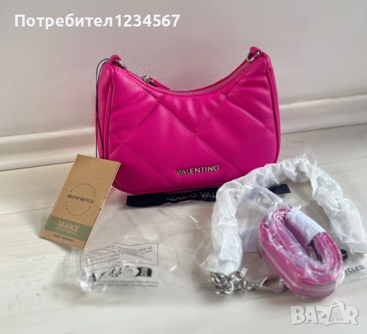 Уникална НОВА оригинална чанта Valentino, с етикети, снимка 3 - Чанти - 51370941