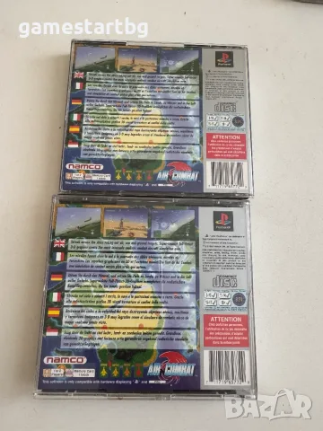 Air Combat за PS1, снимка 2 - Игри за PlayStation - 49348735
