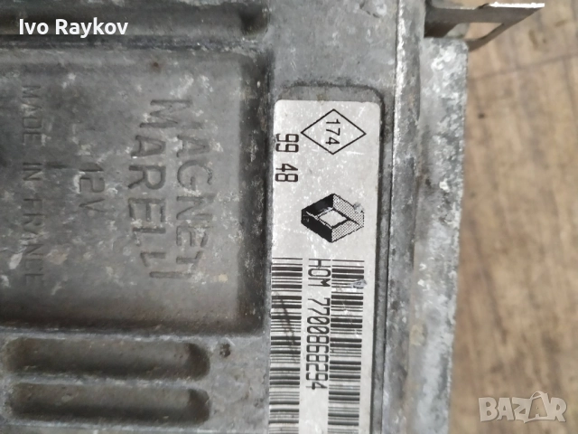 Компютър двигател за Renault Clio 1.2 7700868294 , 7700112791, снимка 4 - Части - 52937567
