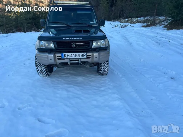 Хюндай Галопер 2.5тди