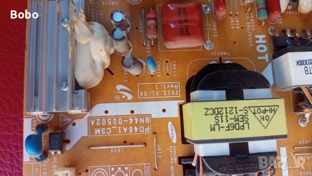 Power board BN44-00502A, снимка 2 - Части и Платки - 40549242