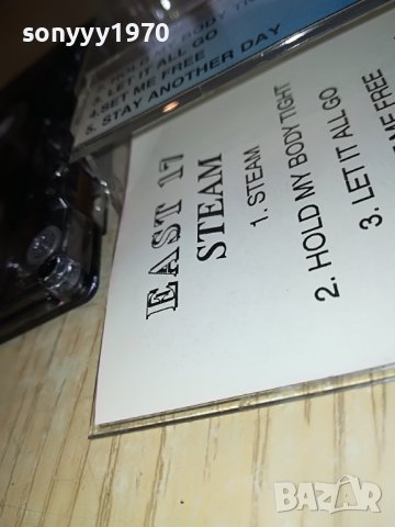 SOLD-EAST 17 КАСЕТА 2411221042, снимка 10 - Аудио касети - 38779846