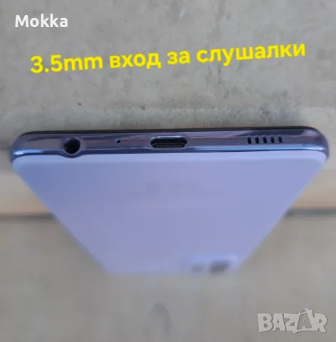 Мобилен телефон Samsung A72, снимка 3 - Samsung - 56313538