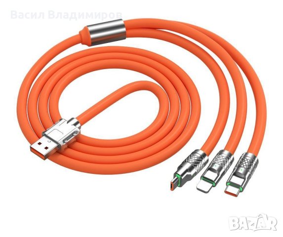 Супер здрав, гумен с алуминиеви накрайници, кабел подходящ за iPhone, TYPE C и microUSB, снимка 1 - USB кабели - 42216216
