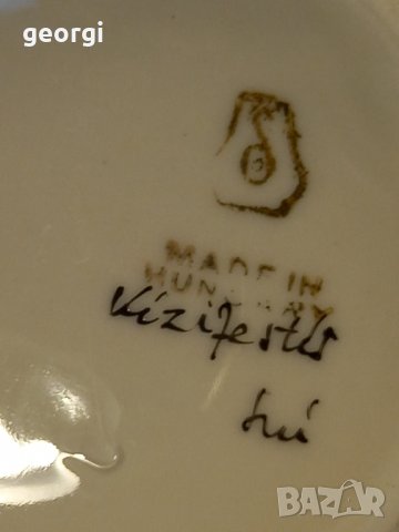 Унгарска порцеланова фигура риба, снимка 5 - Декорация за дома - 42218896