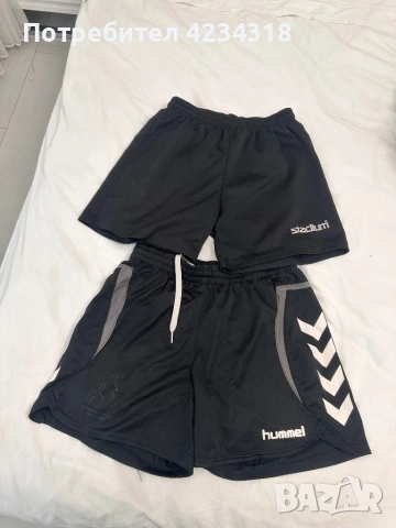 Запазени дрехи за момче !, снимка 10 - Детски комплекти - 54267818