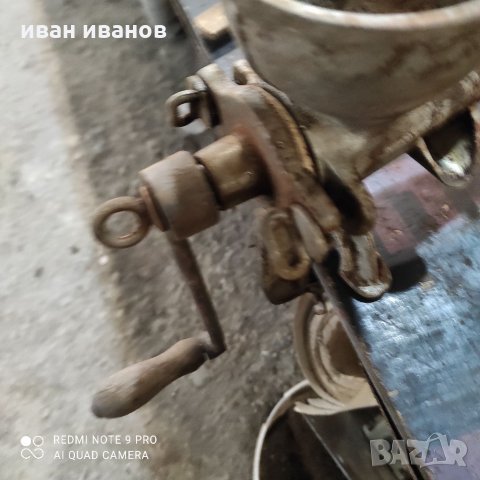 Сокоизтисквачка 64 г, снимка 12 - Антикварни и старинни предмети - 32165046