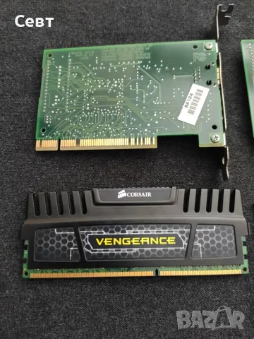 Части от компютър - рам / pci карта за интернет / pci карта 50 пина scsi / Монитор 17 " 1280х1024, снимка 4 - RAM памет - 56051162