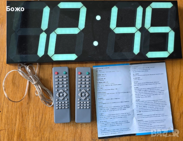 Нов Голям цифров LED часовник с календар, термометър, аларми, броячи и дистанционно, снимка 15 - Стенни часовници - 51713808