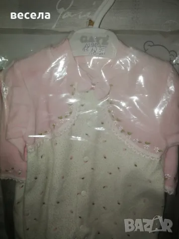 розов бебешки гащеризон, мек плюш. , снимка 3 - Бодита за бебе - 48584555