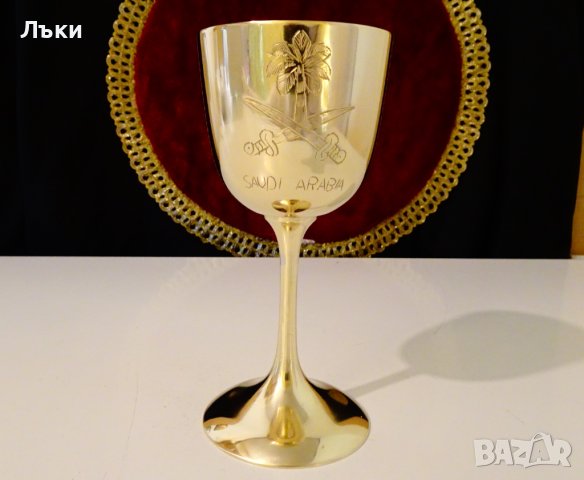 Бронзов бокал Saudi Arabia,кръстосани саби,цветя. , снимка 3 - Антикварни и старинни предмети - 37716038