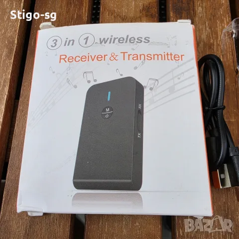 3-в-1 Bluetooth Аудио Трансмитер и Приемник (Трансмитер / Ресийвър) за Кола, ТВ и Уредба +, снимка 2 - Ресийвъри, усилватели, смесителни пултове - 55978513