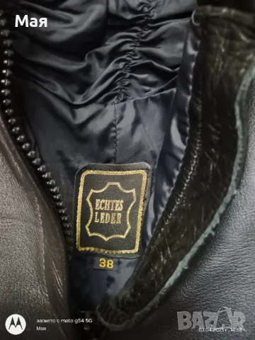 Дамски мото панталон -кожа  Размер С/М-38, снимка 7 - Аксесоари и консумативи - 50054158