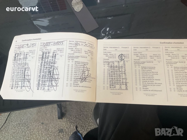 Opel Zafira Tourer 1.4 Turbo Cosmo Pack, снимка 15 - Автомобили и джипове - 52121730