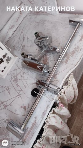 БАТЕРИЯ ЗА ДУШ +АКСЕСОАРИ , снимка 6 - Други - 39728280