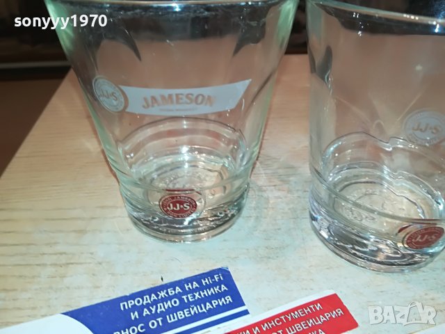 МАРКОВИ ЧАШИ ЗА УИСКИ 2БР 1505231510, снимка 5 - Колекции - 40710032