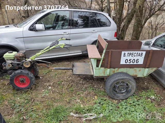 продавам мотофреза със ремърке