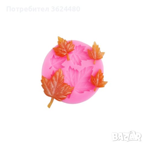 Молд есенни листа  силиконов, снимка 6 - Други стоки за дома - 40824306