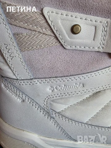 Columbia , снимка 2 - Дамски апрески - 49419038