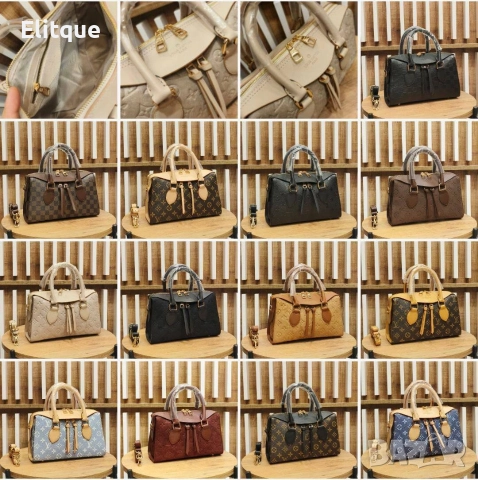 чанти LOUİS VUİTTON NEW BAG ⬆️ 18 CM ➡️ 28 CM , снимка 4 - Чанти - 52941966