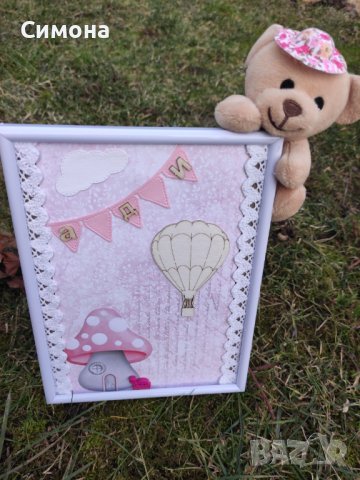 Ръчна изработка на картички,албуми,пликове,покани и други, снимка 5 - Други услуги - 31585712