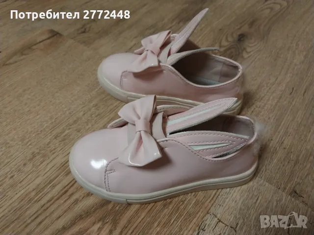 Детски обувки ушички р. 26, снимка 5 - Детски обувки - 49534556