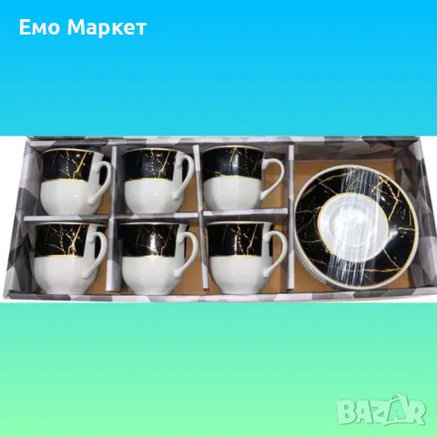 Комплект от 6 броя чаши и чинийки с мраморен ефект