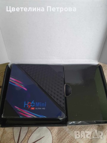 H96 Mini V8 Smart Android TV Box 2GB 16GB, снимка 5 - Приемници и антени - 44382598