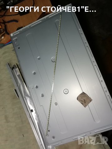 LG   27MP65HQ-P  СЪС СЧУПЕН ДИСПЛЕЙ, снимка 9 - Части и Платки - 34529599