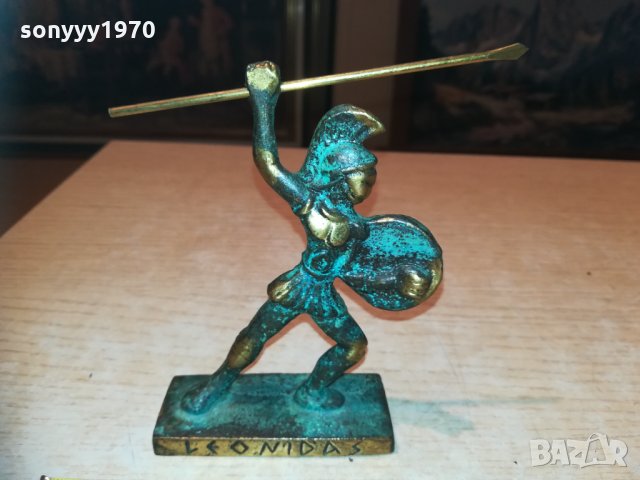 leonidas-мед/месинг антик 1602212002