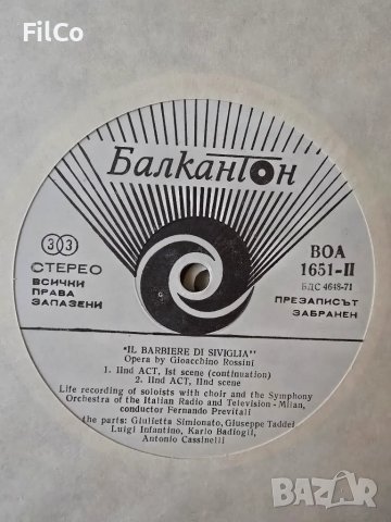  Севилският бръснар -опера , Дж.РОСИНИ, снимка 5 - Грамофонни плочи - 48302108