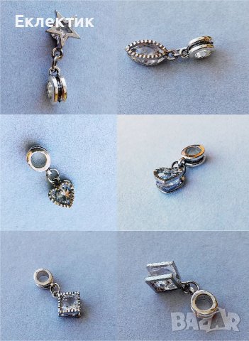 Висулки за гривни тип Пандора и колиета, снимка 7 - Колиета, медальони, синджири - 38543448