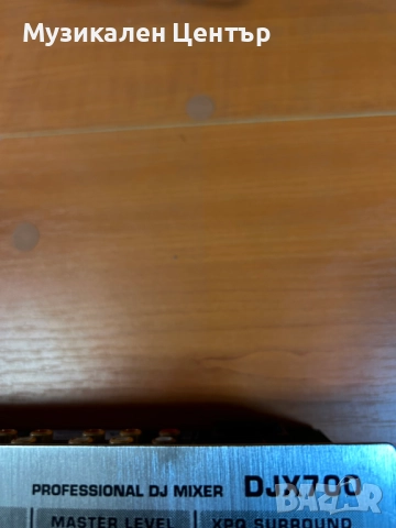 ПРофесионален Миксер DJ MIXER DJX700, снимка 2 - Други - 51481966