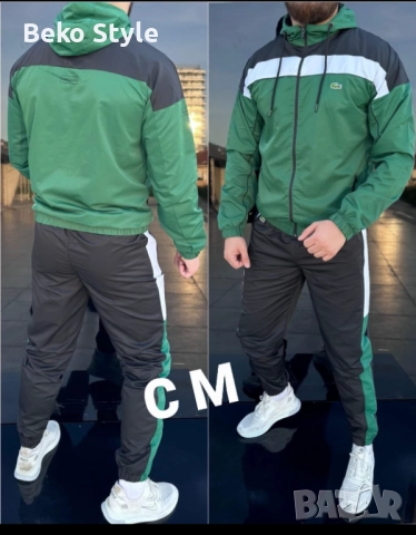 Шушлякови спортни екипи, снимка 8 - Спортни дрехи, екипи - 52283609