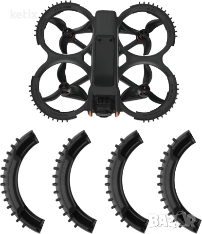 Комплект от 4 аксесоара за дрон, защита за перка за DJI Avata 2, аксесоари за Dji Avatar 2