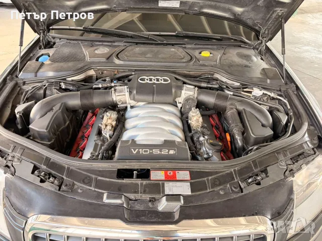 Audi S8 V10 5.2FSI 450hp CERAMIC-CARBON-TOP състояние!, снимка 16 - Автомобили и джипове - 56273903